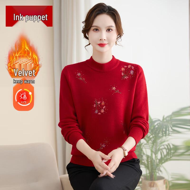 Женский вязаный топ с вышивкой и флисовой подкладкой, с воротником-стойкой 5XL
Женский вязаный топ с вышивкой и флисовой подкладкой, с воротником-стойкой 5XL