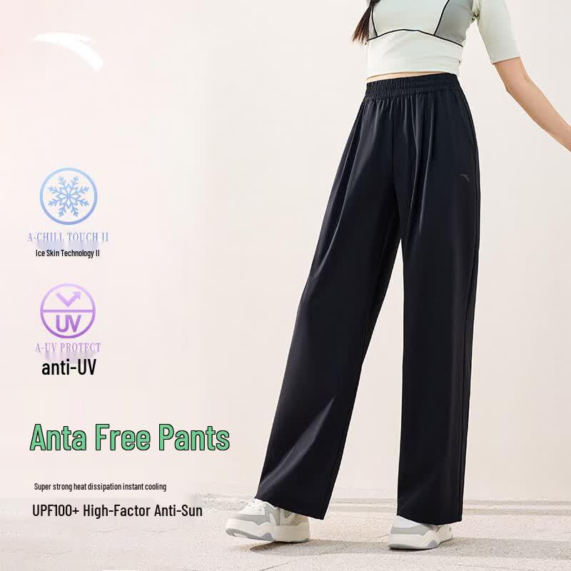 Anta Women s Ice Silk Wide-Leg Casual Pants XS
Anta Women s Ice Silk Wide-Leg Casual Pants XS