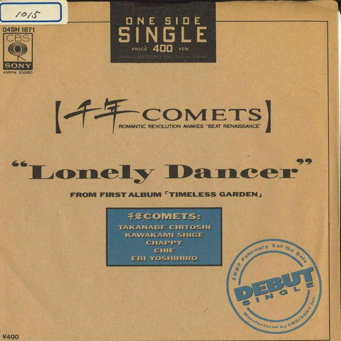7inch Record SENNEN COMETS - Lonely Dancer 04SH1871 CBS SONY 1987 Japan Japanese Pop/Rock Used
7inch Record SENNEN COMETS - Lonely Dancer 04SH1871 CBS SONY 1987 Japan Japanese Pop/Rock Used