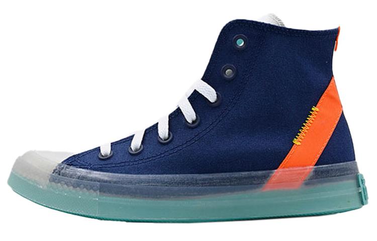 Chuck Taylor All Star Converse Cx High Color Pop - White 172948C 35
Chuck Taylor All Star Converse Cx High Color Pop - White 172948C 35