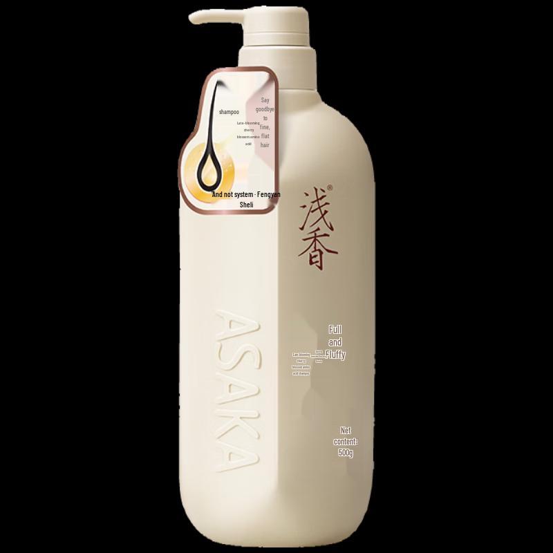 Qianxiang Japanese Cherry Blossom Amino Acid Shampoo
Qianxiang Japanese Cherry Blossom Amino Acid Shampoo