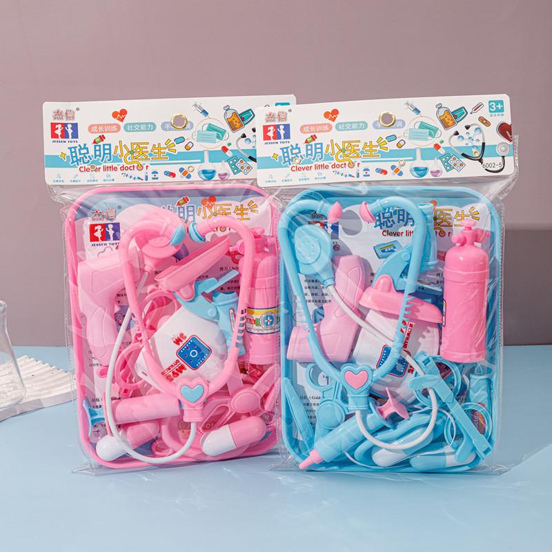 Children Play House Doctor Toys For Boys And Girls Doctor Role-playing Set Of Toy Simulation Stethoscope Learing Educational Toy
Children Play House Doctor Toys For Boys And Girls Doctor Role-playing Set Of Toy Simulation Stethoscope Learing Educational Toy