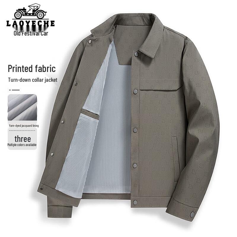 LAOYECHE Men s Business Casual Jacket 2XL
LAOYECHE Men s Business Casual Jacket 2XL