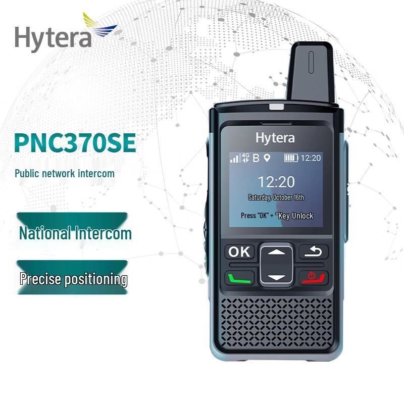 Hytera PNC370SE 4G Nationwide Two-Way Radio with Emergency Alarm (CN version)
Hytera PNC370SE 4G Nationwide Two-Way Radio with Emergency Alarm (CN version)