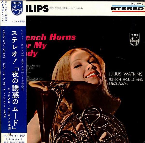 LP Record JULIUS WATKINS - French Horns For My Lady SFL7048 PHILIPS Japan Obi New Age & Easy Listening Used
LP Record JULIUS WATKINS - French Horns For My Lady SFL7048 PHILIPS Japan Obi New Age & Easy Listening Used