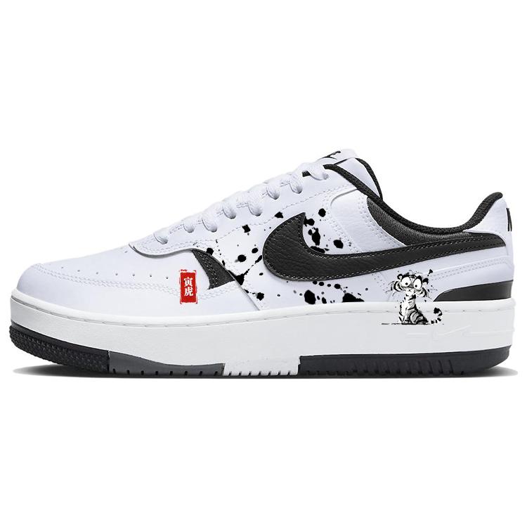 Nike Gamma Force Slip Resistant Cushioning Low top Skateboard Shoes Women s Black White DX9176-100(Team366-) 40
Nike Gamma Force Slip Resistant Cushioning Low top Skateboard Shoes Women s Black White DX9176-100(Team366-) 40