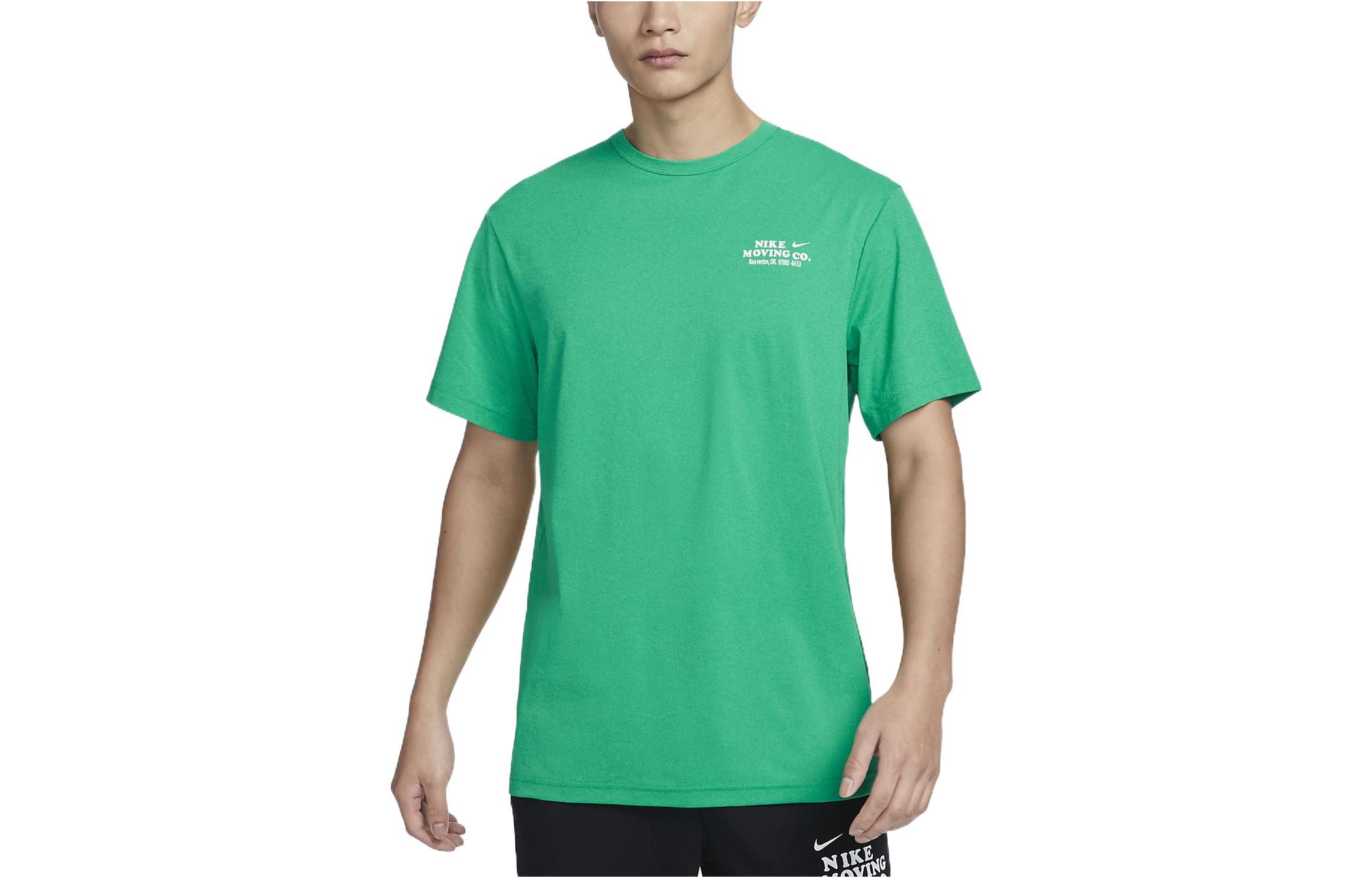 Nike T Shirts Men s Green Crew Neck Moderate Straight Fit DX0907-324 XXL
Nike T Shirts Men s Green Crew Neck Moderate Straight Fit DX0907-324 XXL