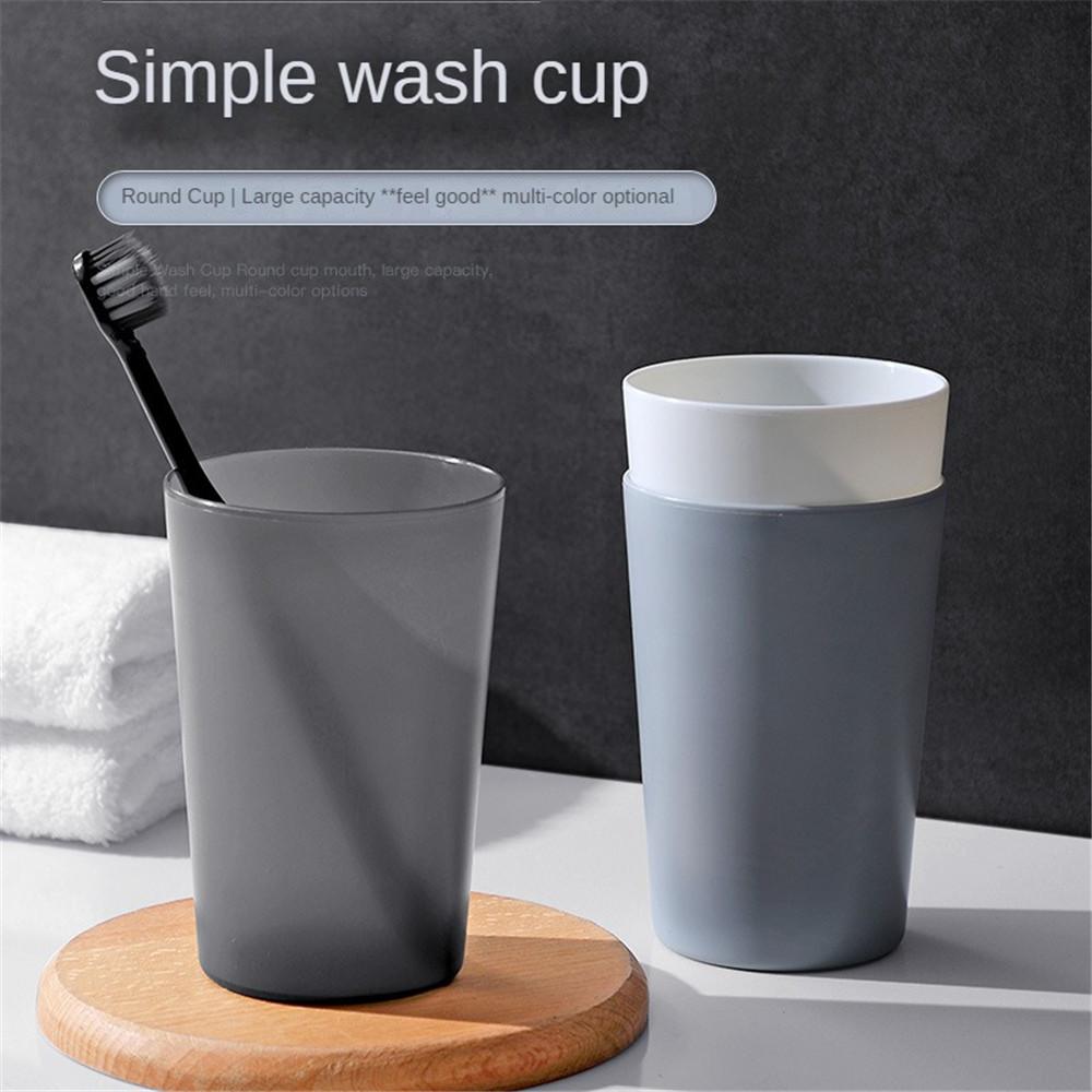 Home Portable Simple Toothbrush Cup Wash Cup Drinking Cup Household Brushing Cup Couple Cup Frosted Plastic Mouthwash Cup прозрачный
Home Portable Simple Toothbrush Cup Wash Cup Drinking Cup Household Brushing Cup Couple Cup Frosted Plastic Mouthwash Cup прозрачный