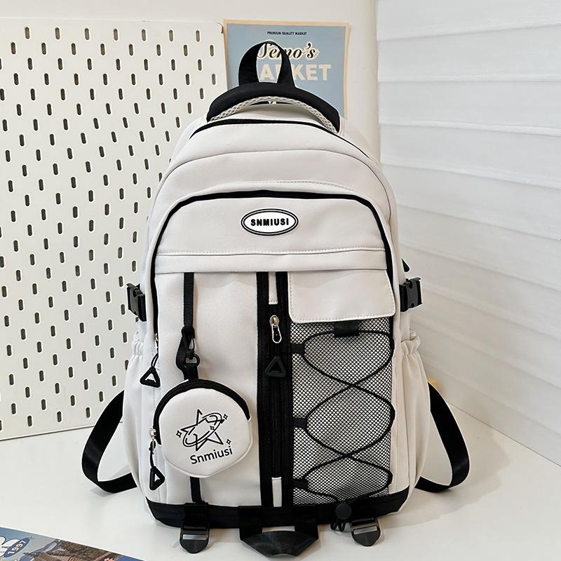 Children s Schoolbags Elementary School Students Girls Junior High School Students and Boys Backpacks
Children s Schoolbags Elementary School Students Girls Junior High School Students and Boys Backpacks