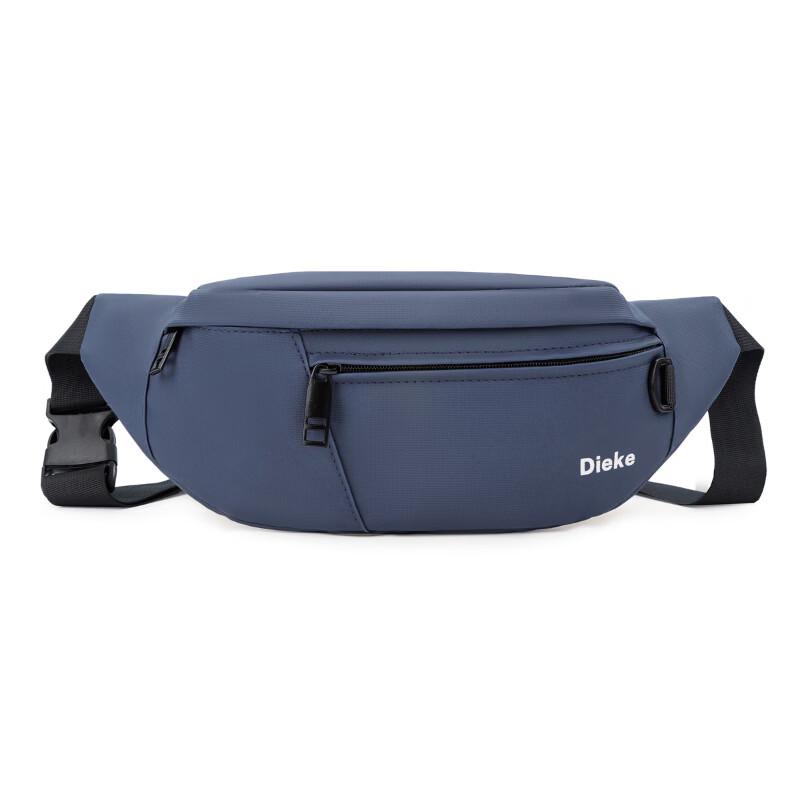 Li Shen Multi-functional Sports Waist Bag
Li Shen Multi-functional Sports Waist Bag