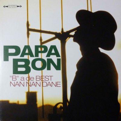 12inch Record PAPA B B A De Best Nan Nan Dance BCNA004 Casino 891 2000 Japan Japanese Club Dance Used
12inch Record PAPA B B A De Best Nan Nan Dance BCNA004 Casino 891 2000 Japan Japanese Club Dance Used