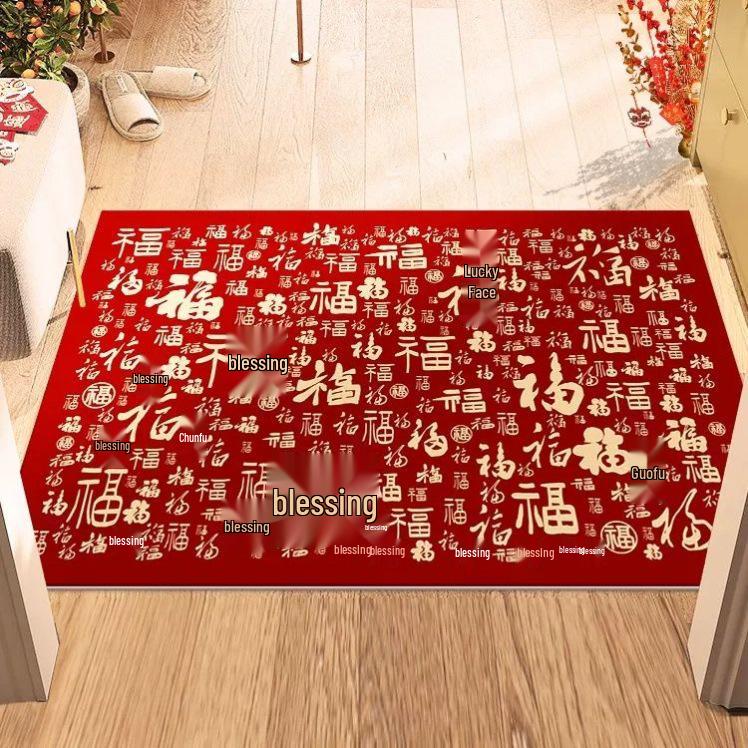 Red Festive Velvet Door Mat - High-End, Dirt-Resistant, Easy-to-Clean Chinese Floor Pad 40x60cm
Red Festive Velvet Door Mat - High-End, Dirt-Resistant, Easy-to-Clean Chinese Floor Pad 40x60cm