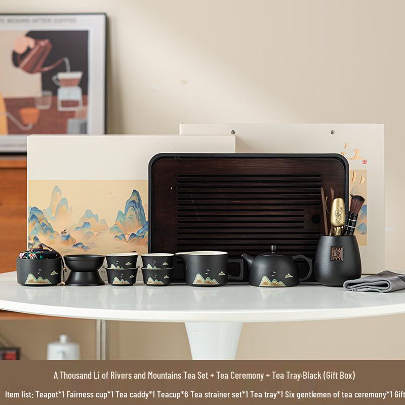 Shangqi Chinese Ceramic Tea Set - Thousand Li of Rivers and Mountains Design
Shangqi Chinese Ceramic Tea Set - Thousand Li of Rivers and Mountains Design