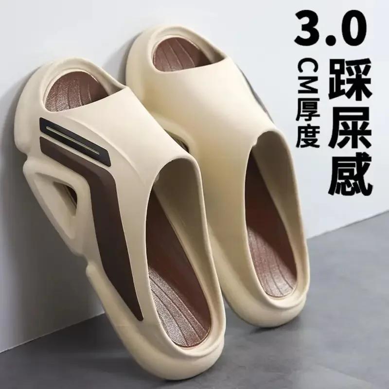 Мужские модные летние тапочки, спортивные тапочки на платформе, прочные тапочки для улицы, нескользящие, мягкие домашние тапочки для ванной комнаты на плоской подошве 2024 40-41