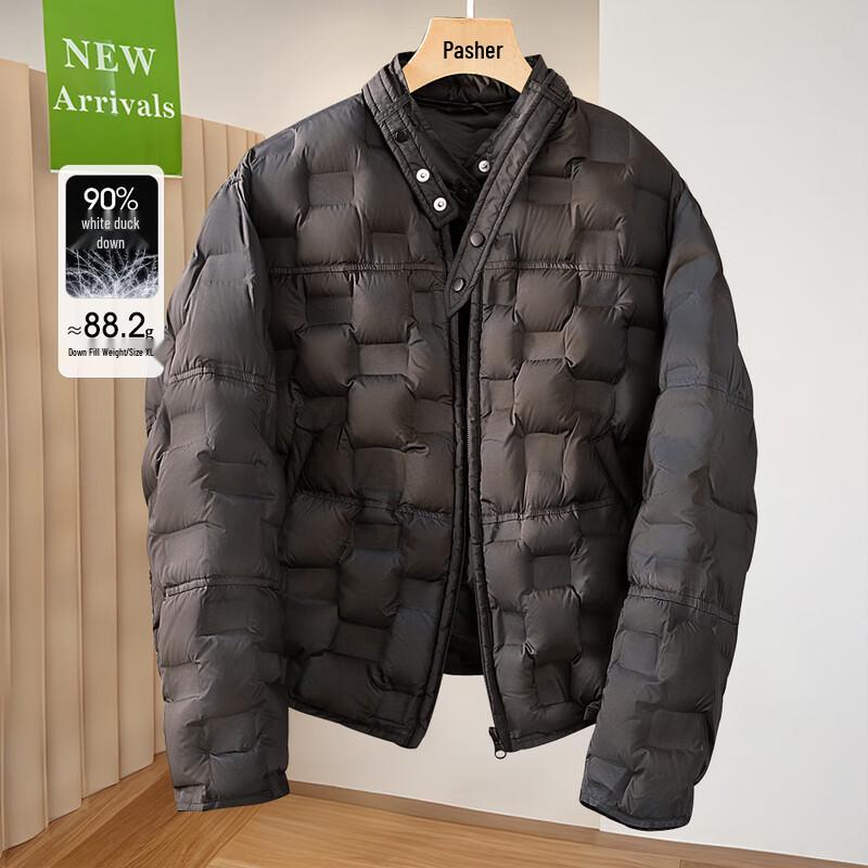 Женская легкая куртка с воротником-стойкой на 90% из утиного пуха M
Женская легкая куртка с воротником-стойкой на 90% из утиного пуха M