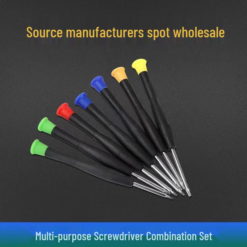 Straw Hat Phillips T6/Five-Star Y-Type Hex Screwdriver Set - Mobile & Computer Repair Tool Colored hat T4
Straw Hat Phillips T6/Five-Star Y-Type Hex Screwdriver Set - Mobile & Computer Repair Tool Colored hat T4
