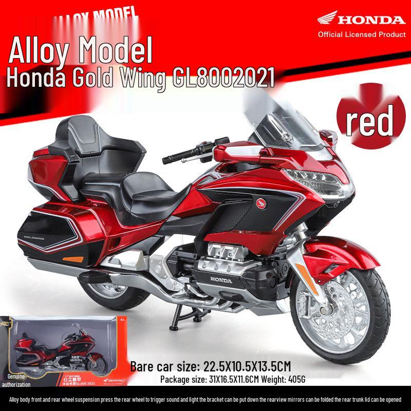 Официально лицензировано 1:11 Модель мотоцикла Honda Gold Wing со светом и звуком для детей
Официально лицензировано 1:11 Модель мотоцикла Honda Gold Wing со светом и звуком для детей