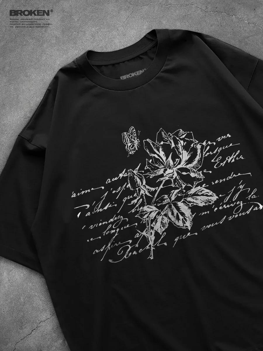 Mitsubishi Motors print T-shirt 4XL
Mitsubishi Motors print T-shirt 4XL