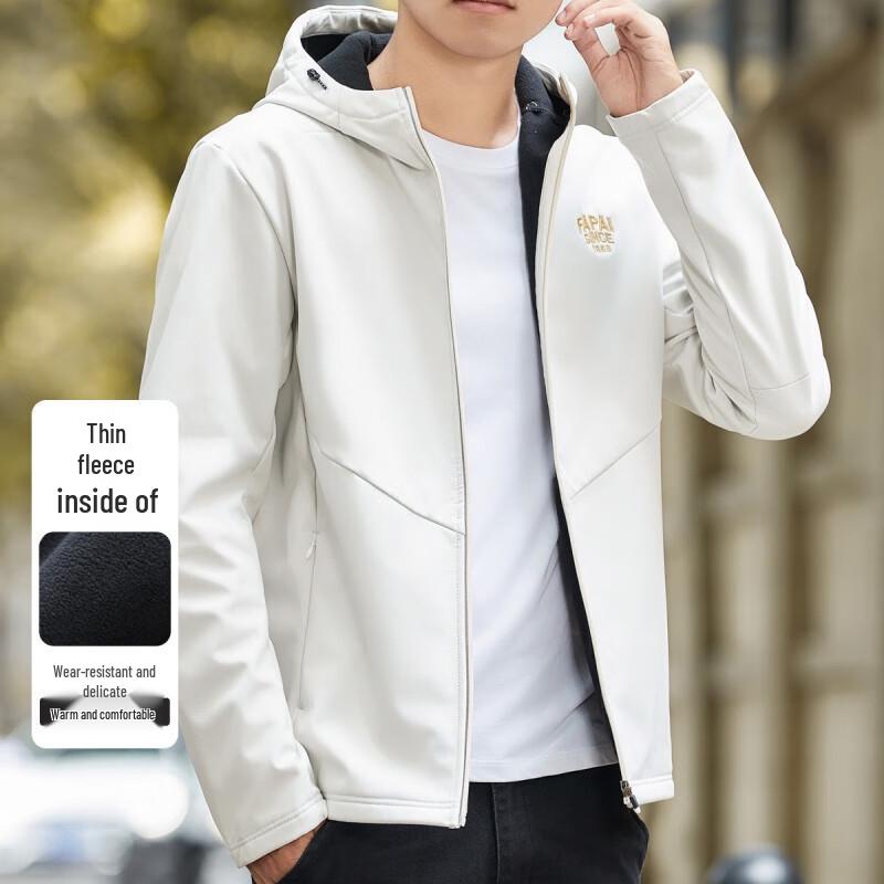 FAPAI.EC Men s Warm Jacket PJ334330989 5XL (195/108A)
FAPAI.EC Men s Warm Jacket PJ334330989 5XL (195/108A)