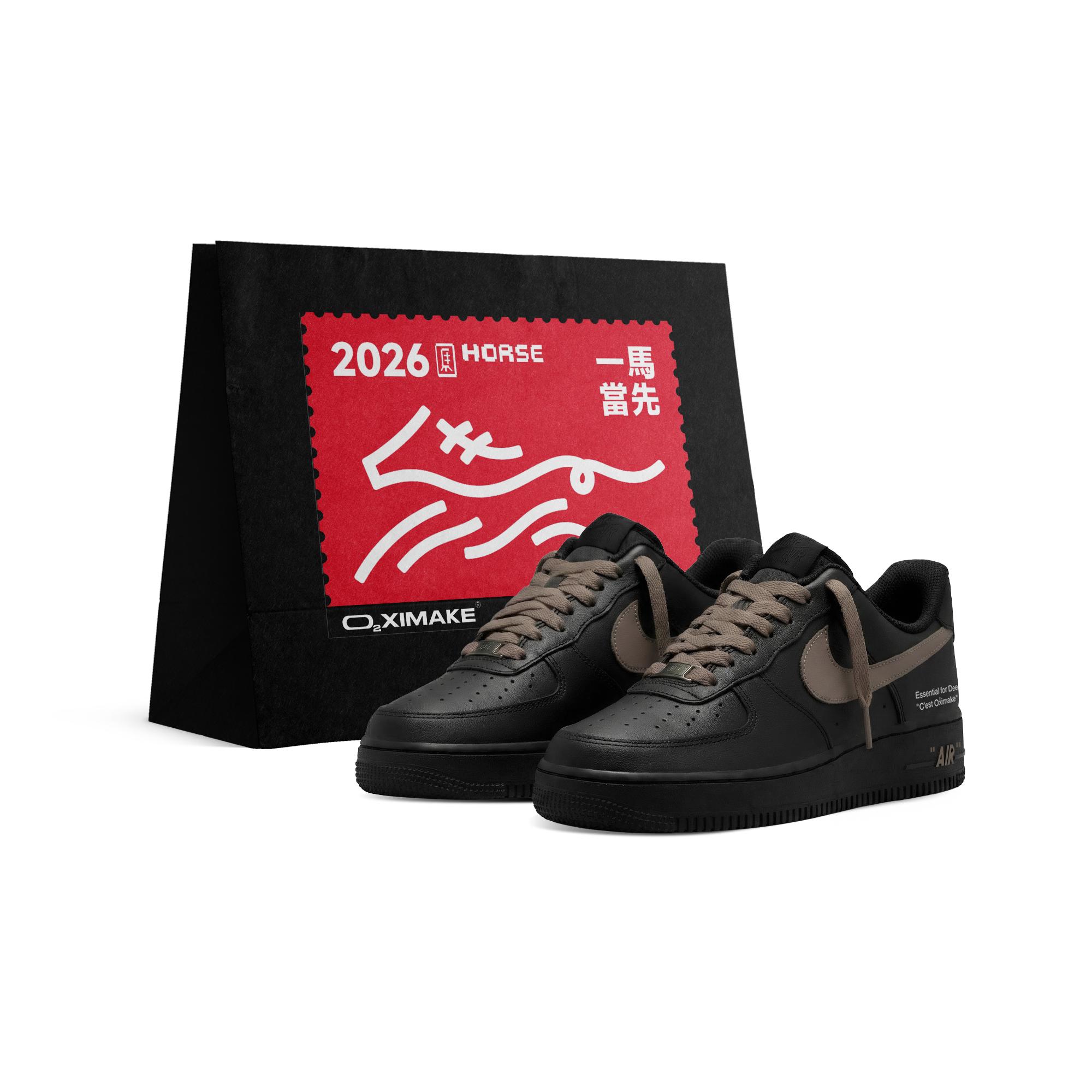 Nike Air Force 1 Abrasion Resistant Height Increasing Low top Skateboard Shoes Unisex CW2288-001(Team577-S-BOX) 40
Nike Air Force 1 Abrasion Resistant Height Increasing Low top Skateboard Shoes Unisex CW2288-001(Team577-S-BOX) 40