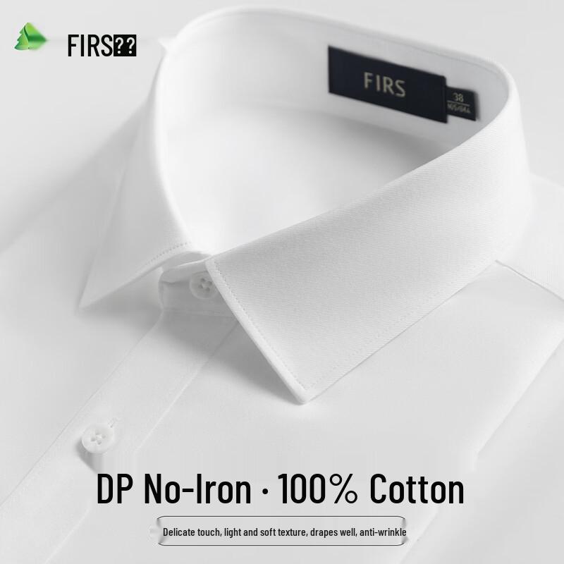 FIRS Men s Wrinkle-Free Pure Cotton Business Casual Short-Sleeve Shirt 42
FIRS Men s Wrinkle-Free Pure Cotton Business Casual Short-Sleeve Shirt 42