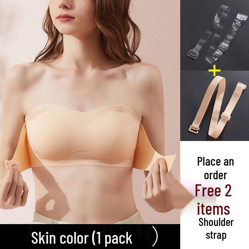 Strapless Invisible Wireless Bra: Anti-Shake, Front Clasp, Enhancing Design for Smaller-Looking Breasts, Summer-Ready with Beautiful Back S (60-80 jin) телесный
Strapless Invisible Wireless Bra: Anti-Shake, Front Clasp, Enhancing Design for Smaller-Looking Breasts, Summer-Ready with Beautiful Back S (60-80 jin) телесный