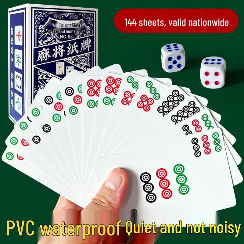 MURCIA Board & Card Game Accessories
MURCIA Board & Card Game Accessories