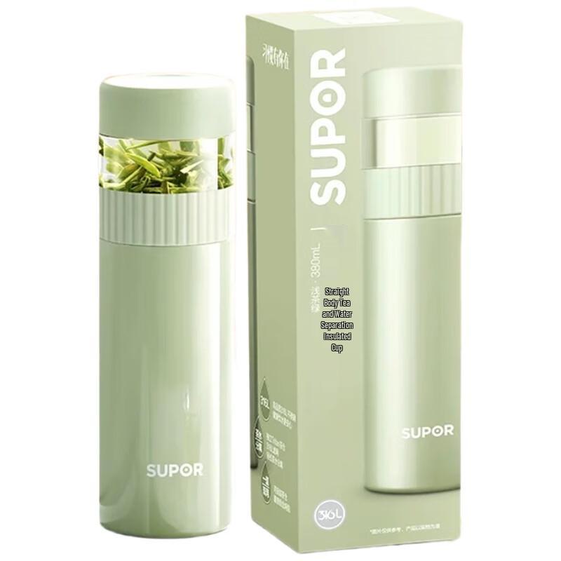 SUPOR KCV38BH Insulated Thermos Mug
SUPOR KCV38BH Insulated Thermos Mug