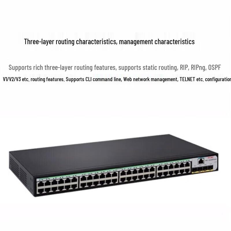 H3C S1850V2-52X Enterprise Gigabit Managed Switch
H3C S1850V2-52X Enterprise Gigabit Managed Switch
