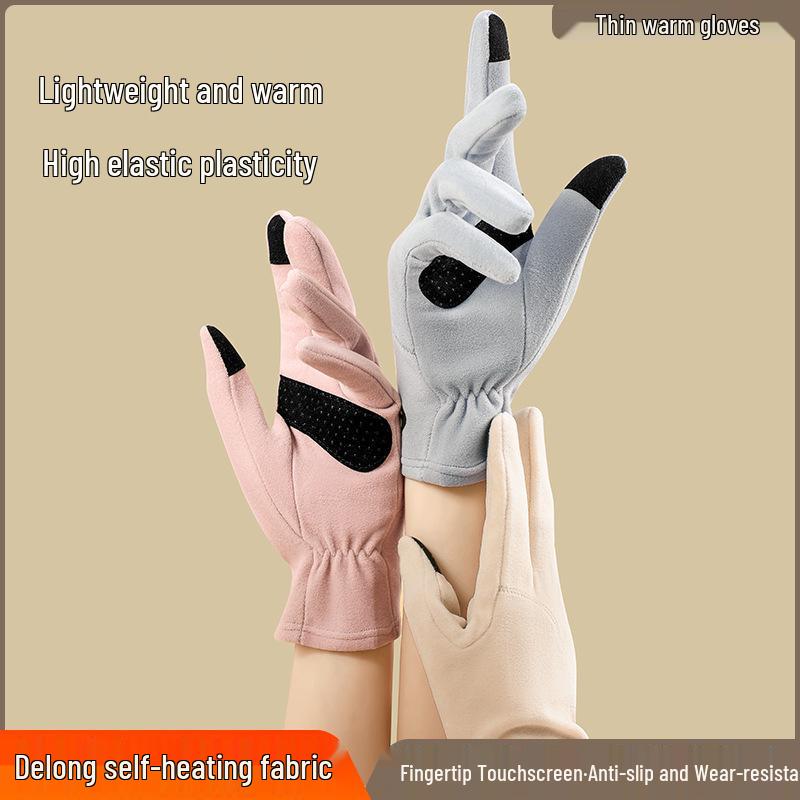 Women s Touchscreen Ski Liner Gloves - Warm, High Elasticity, Anti-slip, for Autumn and Winter Outdoor Cycling One Size света кофе
Women s Touchscreen Ski Liner Gloves - Warm, High Elasticity, Anti-slip, for Autumn and Winter Outdoor Cycling One Size света кофе