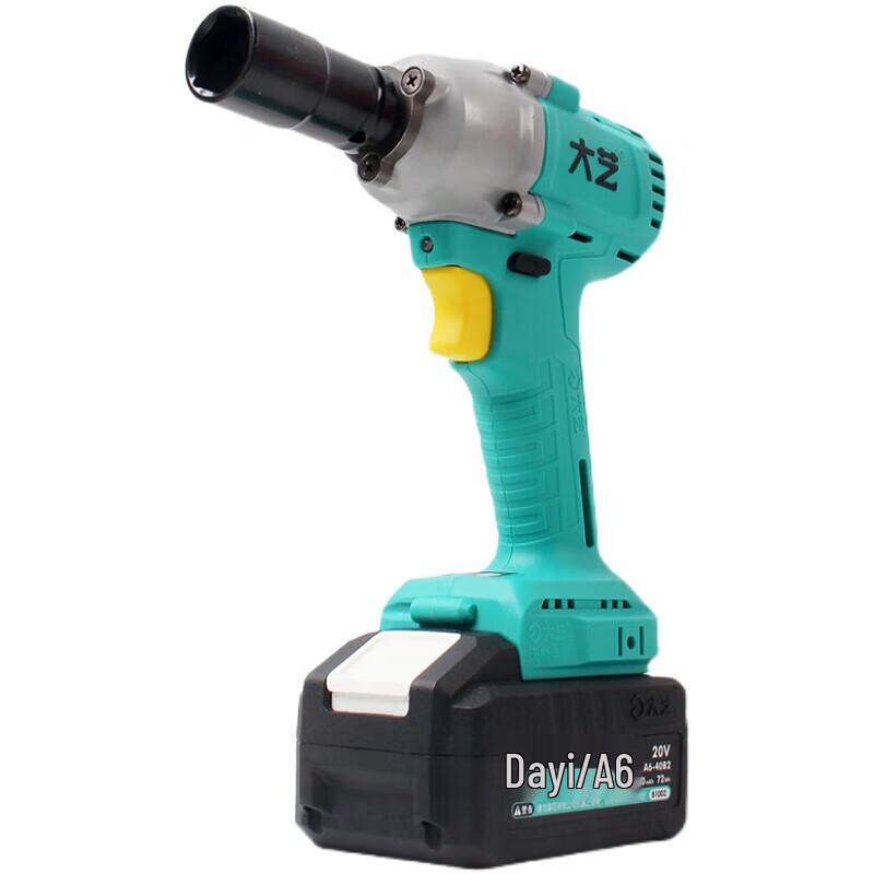 Dayi Cordless Brushless Impact Wrench CN plug (adapter included)
Dayi Cordless Brushless Impact Wrench CN plug (adapter included)