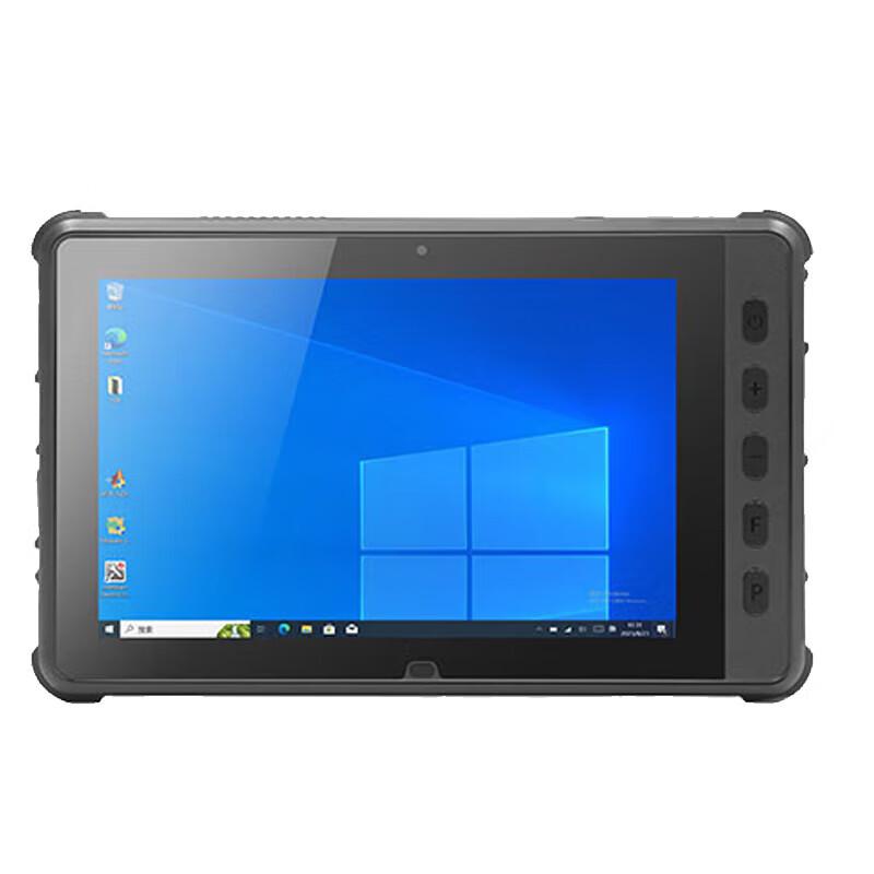 Yueyang 17-inch Self-Service Interactive Terminal (CN version)
Yueyang 17-inch Self-Service Interactive Terminal (CN version)