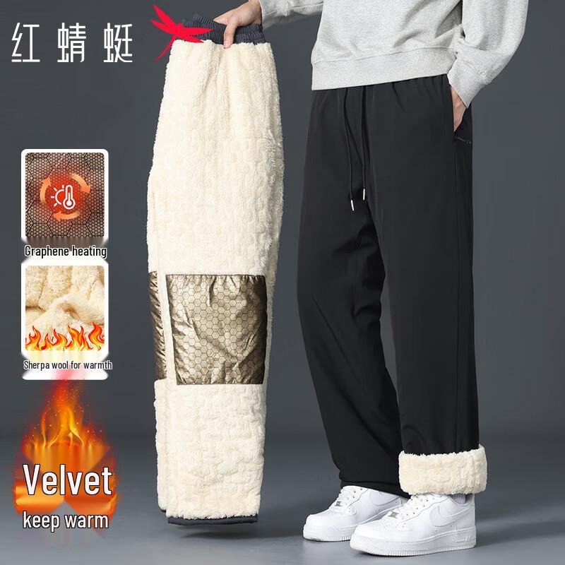 Red Dragonfly Men s Winter Lambswool Lined Pants XL
Red Dragonfly Men s Winter Lambswool Lined Pants XL