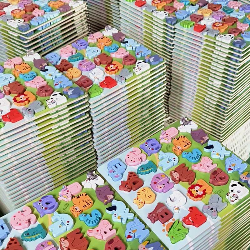 Animal Matching 3D Jigsaw Puzzle for Early Education - Wooden Cartoon Cognition Toy for Children.
Animal Matching 3D Jigsaw Puzzle for Early Education - Wooden Cartoon Cognition Toy for Children.