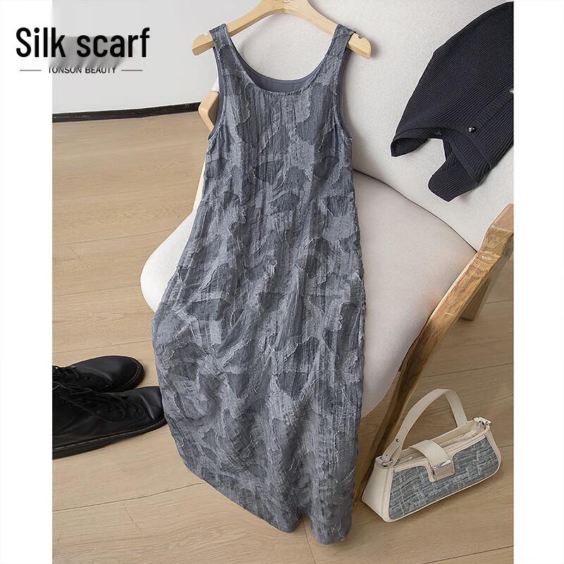 Sibaishi Women s 2025 Summer Colorblock Print Vest Dress 2XL
Sibaishi Women s 2025 Summer Colorblock Print Vest Dress 2XL