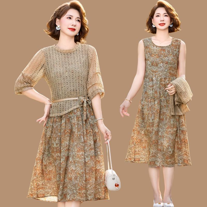 Chiffon Vest & Skirt Set - Stylish Slimming Print for Young, Middle-Aged & Elderly Women, Spring/Summer Wear XL (Approx. 105-120 lbs)
Chiffon Vest & Skirt Set - Stylish Slimming Print for Young, Middle-Aged & Elderly Women, Spring/Summer Wear XL (Approx. 105-120 lbs)