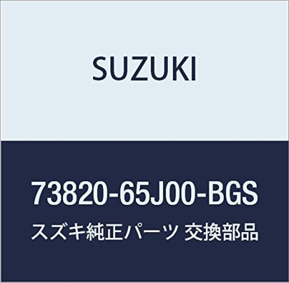 Genuine Suzuki Part Number Garnish, 73820-65J00-BGS
Genuine Suzuki Part Number Garnish, 73820-65J00-BGS