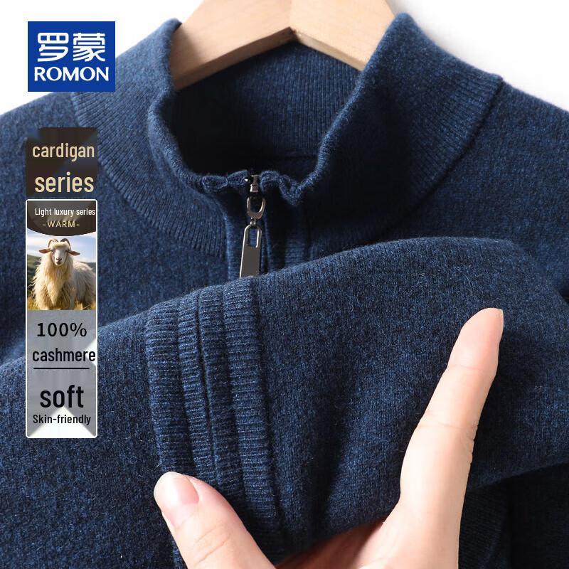 Romon Men s Pure Cashmere Semi-High Collar Cardigan Sweater M
Romon Men s Pure Cashmere Semi-High Collar Cardigan Sweater M