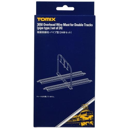 TOMYTEC N Gauge Double Track Overhead Line Pole, Pipe Type, Set of 24, 3050, Model Railroad Supplies
TOMYTEC N Gauge Double Track Overhead Line Pole, Pipe Type, Set of 24, 3050, Model Railroad Supplies