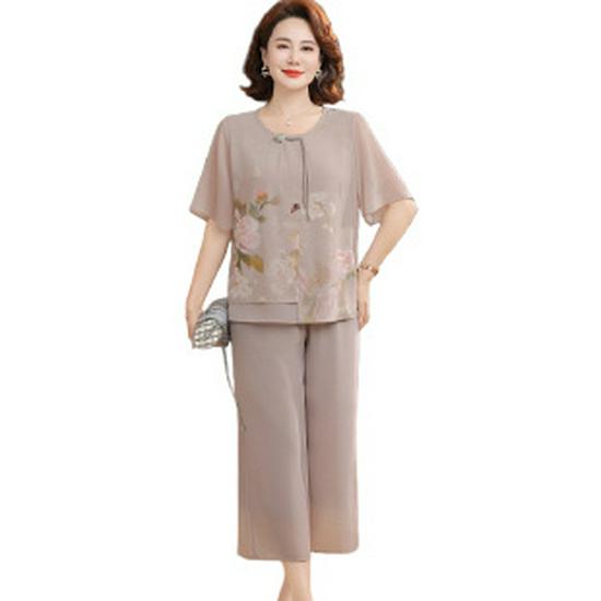 Elegant Summer Outfit Set for Middle-Aged and Elderly Women - Short-Sleeved Top with Wide-Leg Pants 5XL
Elegant Summer Outfit Set for Middle-Aged and Elderly Women - Short-Sleeved Top with Wide-Leg Pants 5XL