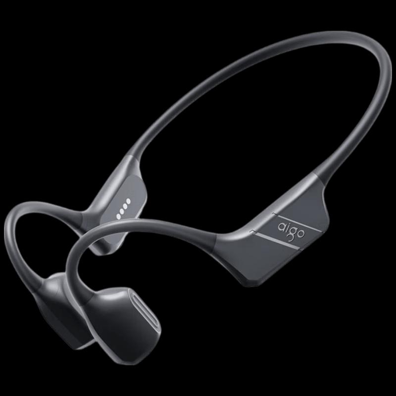 aigo GS08 True Bone Conduction Swimming Bluetooth Headphones
aigo GS08 True Bone Conduction Swimming Bluetooth Headphones