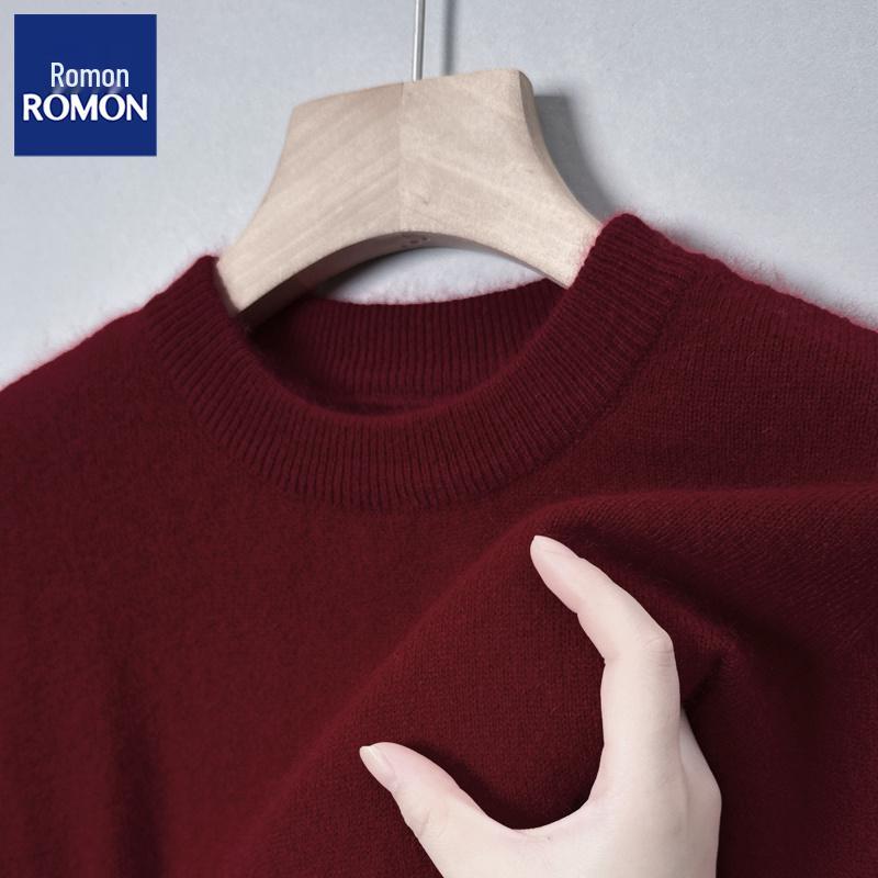 LOMON Men s Thick Wool Sweater, Half-High Collar, Pure Color, Warm Base Layer for Autumn and Winter. XL for 140–160 lbs
LOMON Men s Thick Wool Sweater, Half-High Collar, Pure Color, Warm Base Layer for Autumn and Winter. XL for 140–160 lbs