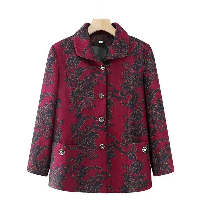 Women s Spring Oversized Long-Sleeve Shirt Plus Size Base Layer Cardigan for Mature Mothers M
Women s Spring Oversized Long-Sleeve Shirt Plus Size Base Layer Cardigan for Mature Mothers M