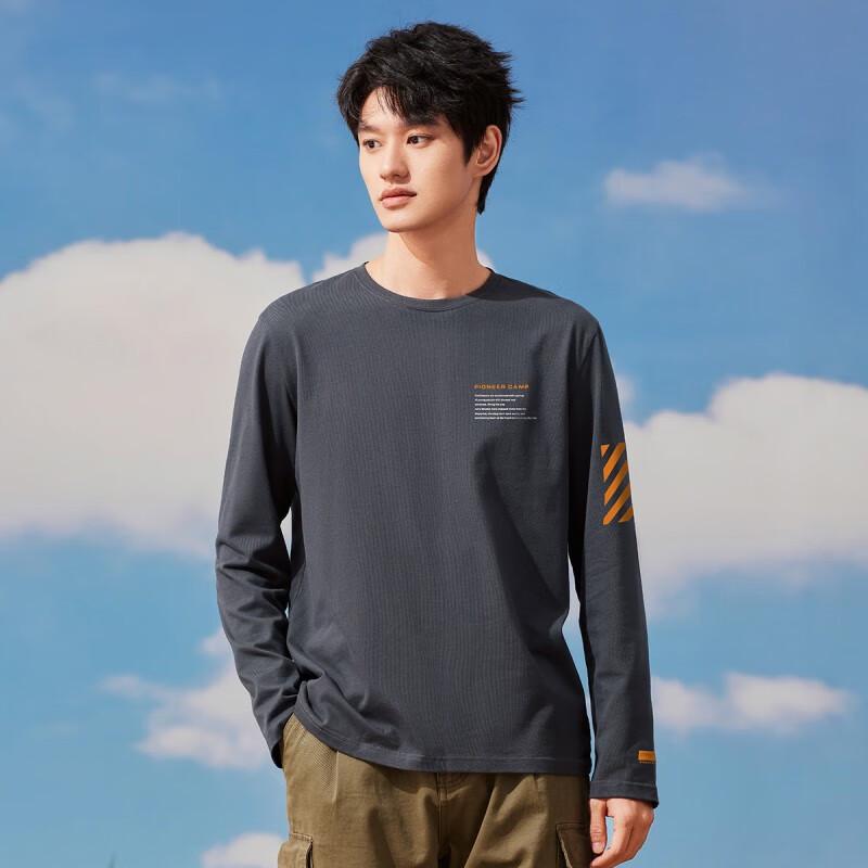 Tuoluzhe Men s Outdoor Long Sleeve Printed T-Shirt XL
Tuoluzhe Men s Outdoor Long Sleeve Printed T-Shirt XL