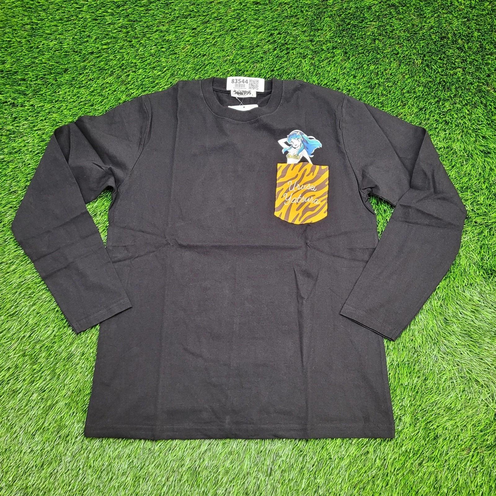 Manga Series Urusei-Yatsura Shirt Medium 19x26 Black 3XL
Manga Series Urusei-Yatsura Shirt Medium 19x26 Black 3XL