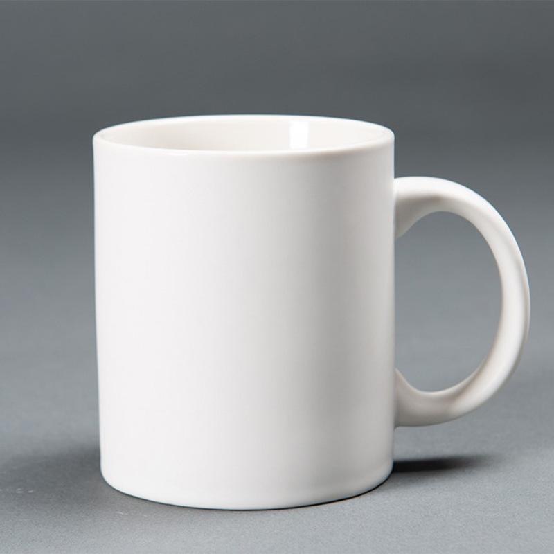 Simple International Ceramic Mug Office Tea Cup Coffee Milk Cup Business Events Holiday Gifts 301-400ml
Simple International Ceramic Mug Office Tea Cup Coffee Milk Cup Business Events Holiday Gifts 301-400ml