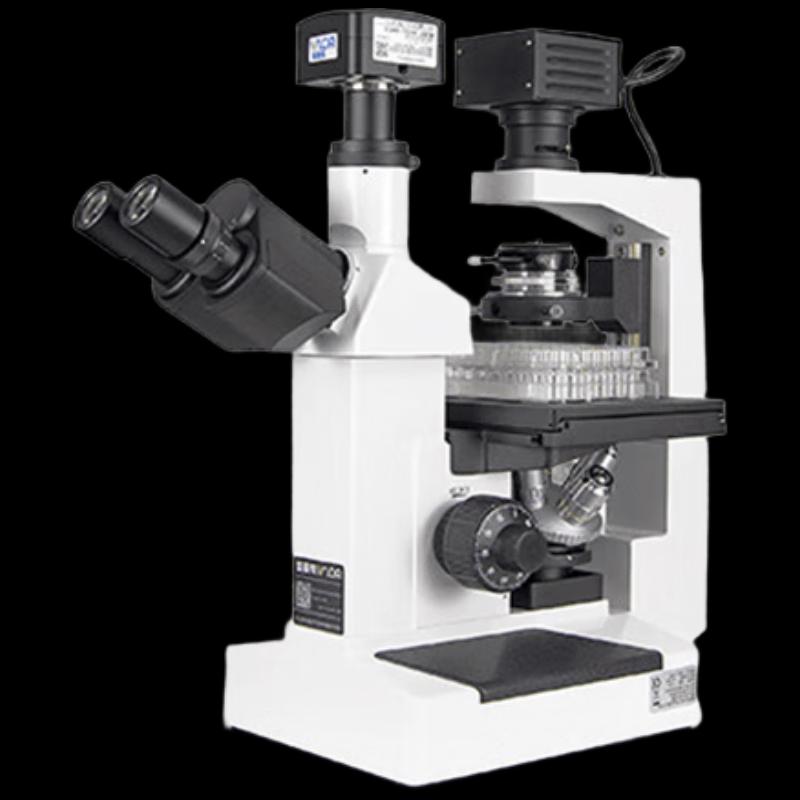 AOSVI Inverted Biological Research Microscope
AOSVI Inverted Biological Research Microscope