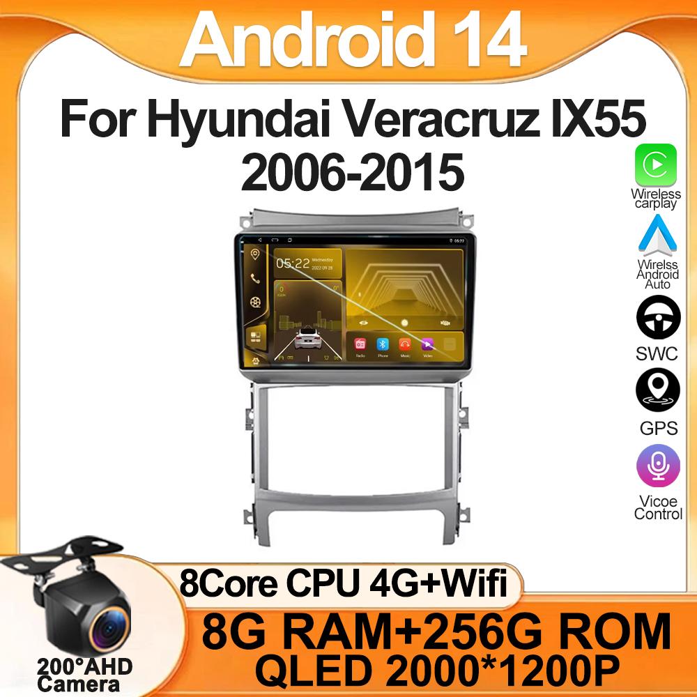 Android Auto Navigation For Hyundai Veracruz IX55 2006-2015 Stereo Car Radio Multimedia Player Wifi HDR QLED Screen NO 2din DVD
Android Auto Navigation For Hyundai Veracruz IX55 2006-2015 Stereo Car Radio Multimedia Player Wifi HDR QLED Screen NO 2din DVD