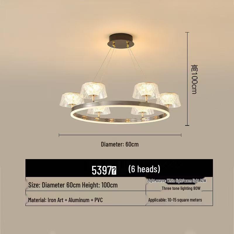 Современная минималистичная люстра 2025 - Полный спектр защиты глаз для столовой, спальни, коммерческих помещений.
Современная минималистичная люстра 2025 - Полный спектр защиты глаз для столовой, спальни, коммерческих помещений.