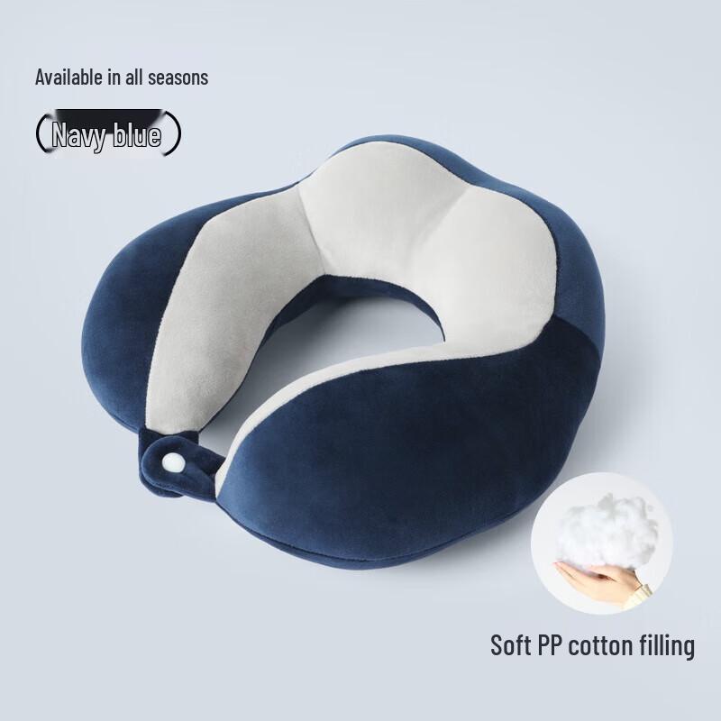 U-shaped Travel Neck Pillow
U-shaped Travel Neck Pillow
